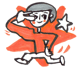 Goo Boy sticker #7664106