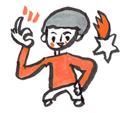 Goo Boy sticker #7664109