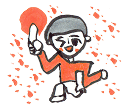 Goo Boy sticker #7664111