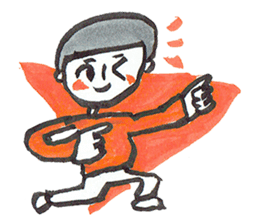 Goo Boy sticker #7664113