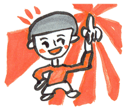 Goo Boy sticker #7664116