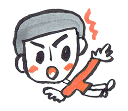 Goo Boy sticker #7664123