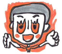 Goo Boy sticker #7664125