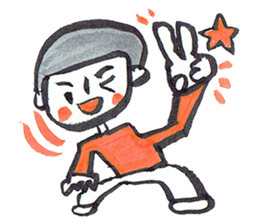 Goo Boy sticker #7664129