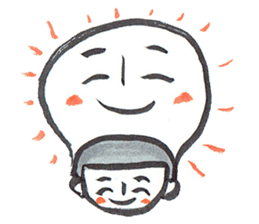 Goo Boy sticker #7664139