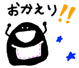 Characters of the message! sticker #7664849