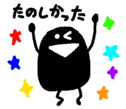 Characters of the message! sticker #7664859