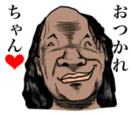 Playing for love energetic Ochimusha sticker #7664863