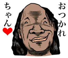 Playing for love energetic Ochimusha sticker #7664863