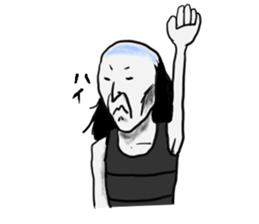 Playing for love energetic Ochimusha sticker #7664879