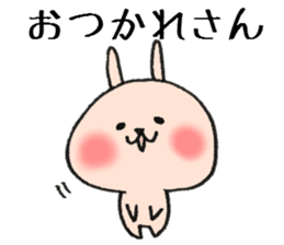 Loose animal Kansai accent  Sticker 1 sticker #7664901