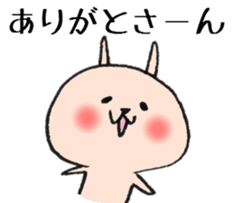 Loose animal Kansai accent  Sticker 1 sticker #7664902