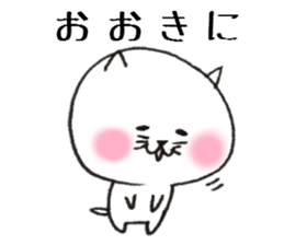 Loose animal Kansai accent  Sticker 1 sticker #7664908