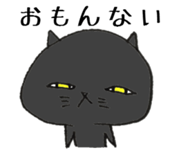 Loose animal Kansai accent  Sticker 1 sticker #7664918