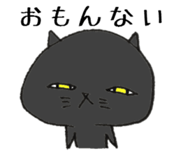 Loose animal Kansai accent  Sticker 1 sticker #7664918