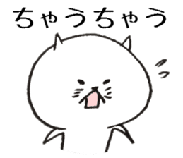 Loose animal Kansai accent  Sticker 1 sticker #7664932