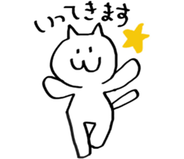 FunnyFunnycat sticker #7665003