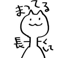 FunnyFunnycat sticker #7665014