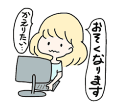 Various I part9 sticker #7665104