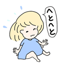 Various I part9 sticker #7665105