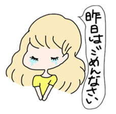 Various I part9 sticker #7665120