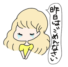 Various I part9 sticker #7665120