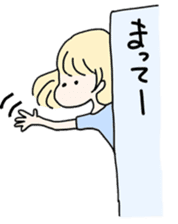 Various I part9 sticker #7665123