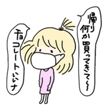 Various I part9 sticker #7665133