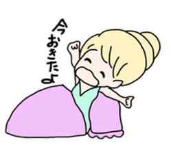 Various I part9 sticker #7665135