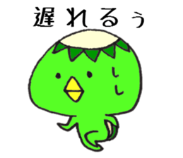 Loose animal Kansai accent  Sticker 2 sticker #7665194