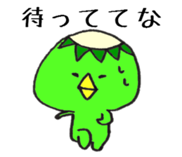 Loose animal Kansai accent  Sticker 2 sticker #7665195