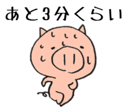 Loose animal Kansai accent  Sticker 2 sticker #7665211