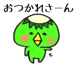 Loose animal Kansai accent  Sticker 3 sticker #7665221