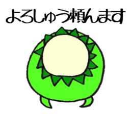 Loose animal Kansai accent  Sticker 3 sticker #7665254