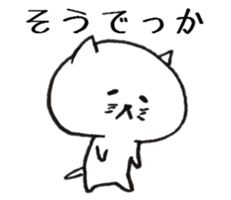 Loose animal Kansai accent  Sticker 3 sticker #7665257