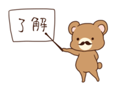 Mattarinko sticker #7665302