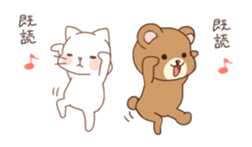 Mattarinko sticker #7665306