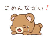 Mattarinko sticker #7665310