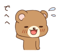 Mattarinko sticker #7665335