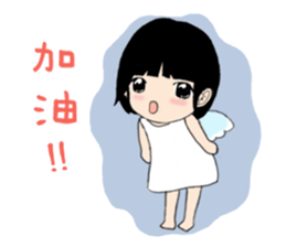 The little Angel and the little Devil sticker #7665550