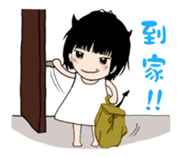 The little Angel and the little Devil sticker #7665571