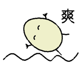 Buns and eggs sticker #7665582