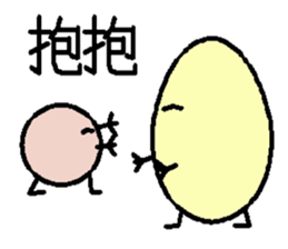 Buns and eggs sticker #7665583