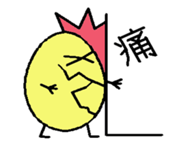 Buns and eggs sticker #7665586