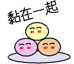 Buns and eggs sticker #7665587