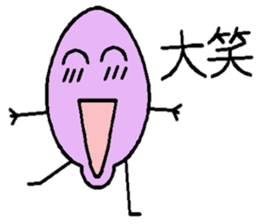 Buns and eggs sticker #7665590