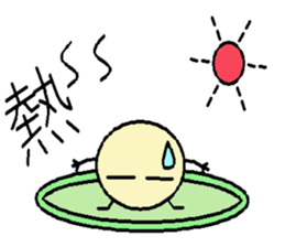 Buns and eggs sticker #7665592