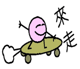 Buns and eggs sticker #7665594