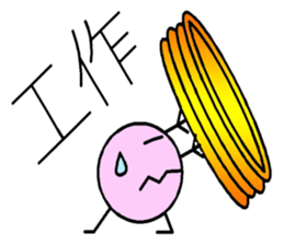 Buns and eggs sticker #7665597