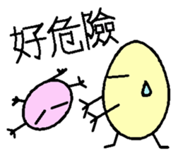 Buns and eggs sticker #7665600